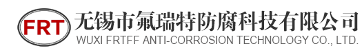 河南中原起重集團